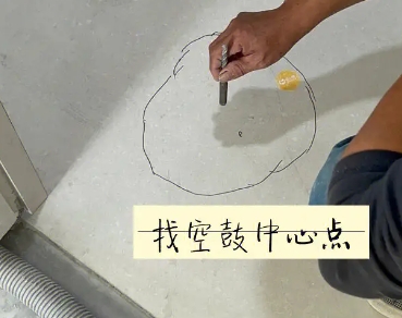 鞍山市瓷砖空鼓维修公司分享砂料配比不正确在瓷砖铺贴过程中可能导致以下问题
